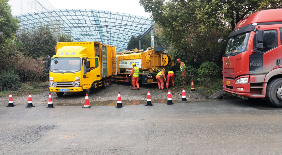 塔河成区雨污水管网“四位一体”检测疏通项目
